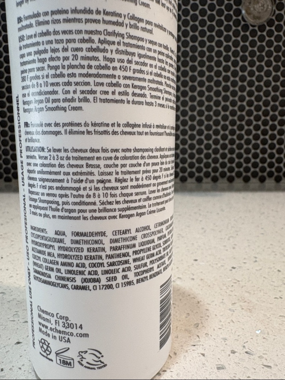 Smooth Forte Smoothing Treatment - Picture 3 of 4